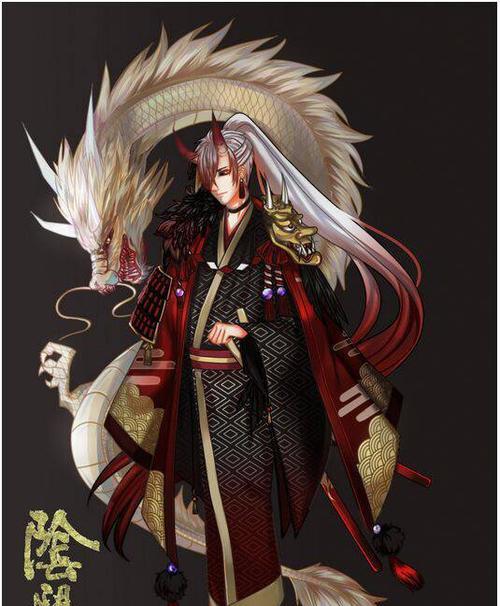 《阴阳师》新皮肤——百目鬼夜邀之瞳详细介绍