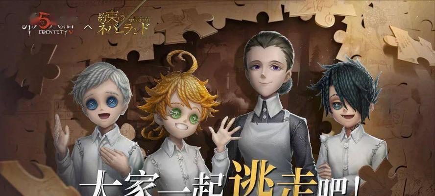 《第五人格》闪金矿场上线时间公布！（玩家期待已久，官方终于公布最新消息！上线时间即将到来！）