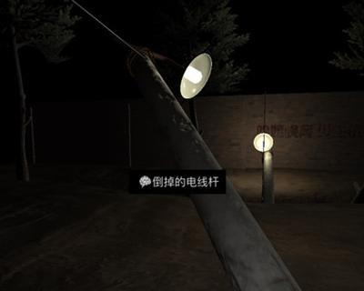 《白夜谜案》中孙美琪疑案DLC张红君青木原传说线索位置详解（探寻游戏中隐藏的线索，解开真相！）