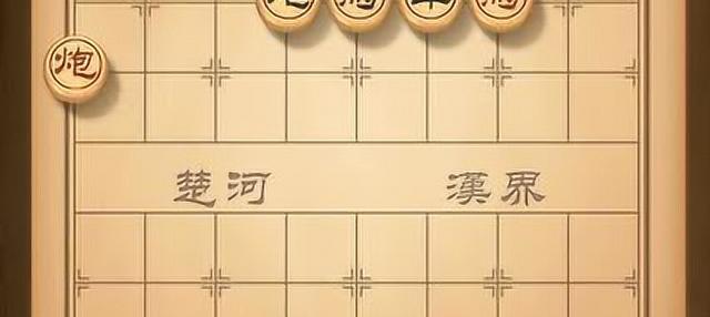 《天天象棋》151关残局挑战通关指南（一步步攻略，轻松过关）