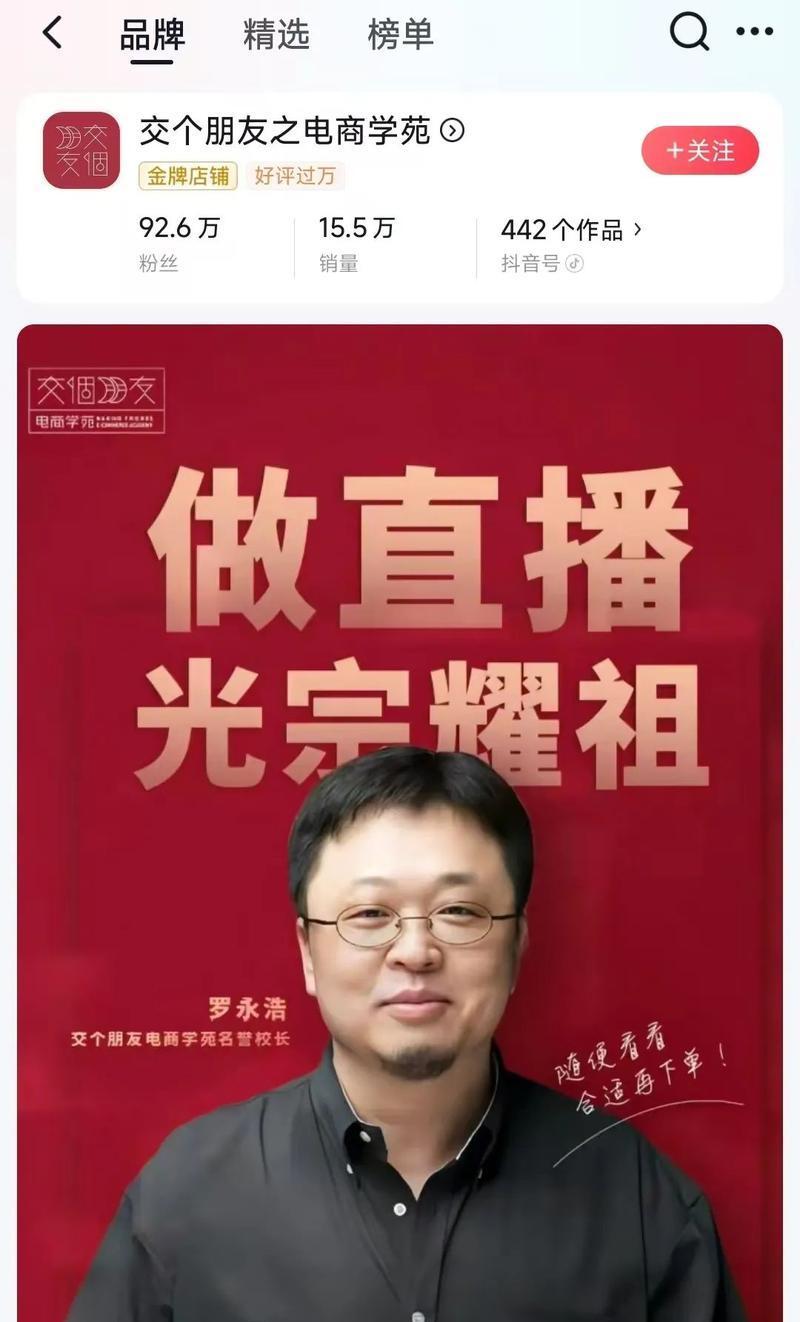 重游长安，万货坊买芝麻（一款能让你体验古代商业文化的游戏）