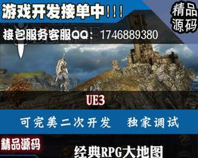 无尽之剑3筹码攻略（细节分析、技巧揭秘与高效战略）