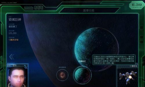 星际2升级攻略大全（星际2升级攻略详解与技巧分享）