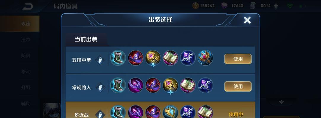 夏侯惇铭文和出装攻略（无坚不摧的战场统领｜夏侯惇铭文和出装攻略）