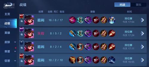 超强玄策出装铭文攻略（打造无敌玄策，一统王者峡谷！）