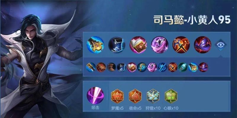 典韦出装铭文全攻略（纵横沙场，无敌战神之道一网打尽）