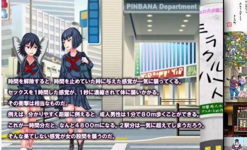 伏魔战记攻略（打造无敌敏捷战士一统乾坤）