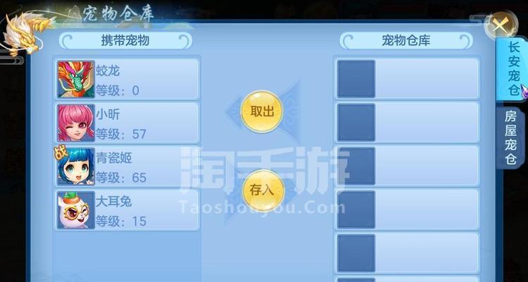神武卡60攻略（掌握卡牌组合技巧，让你在神武世界大放异彩）