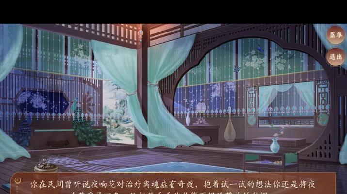 《探索将夜RPG的攻略指南》（用掌握最强战略，成为游戏高手！）