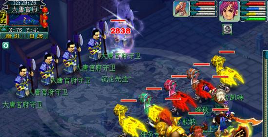 《探秘《以计斗四神鼎》2星攻略》（解锁四神鼎2星关卡，轻松过关攻略，提高游戏技巧）