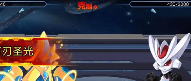 奥奇传说（无氪破关攻略，打败铁扇仙的秘诀！）