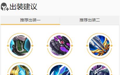 掌握杨戬对线开局出装攻略，稳步引领比赛节奏（打造无懈可击的杨戬开局，从容应对对手的挑战）