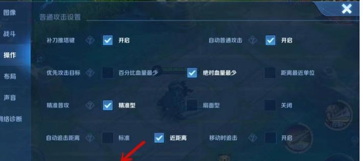 亚瑟上单攻略（亚瑟上单打法技巧、铭文天赋和出装选择，助你在战场无敌）