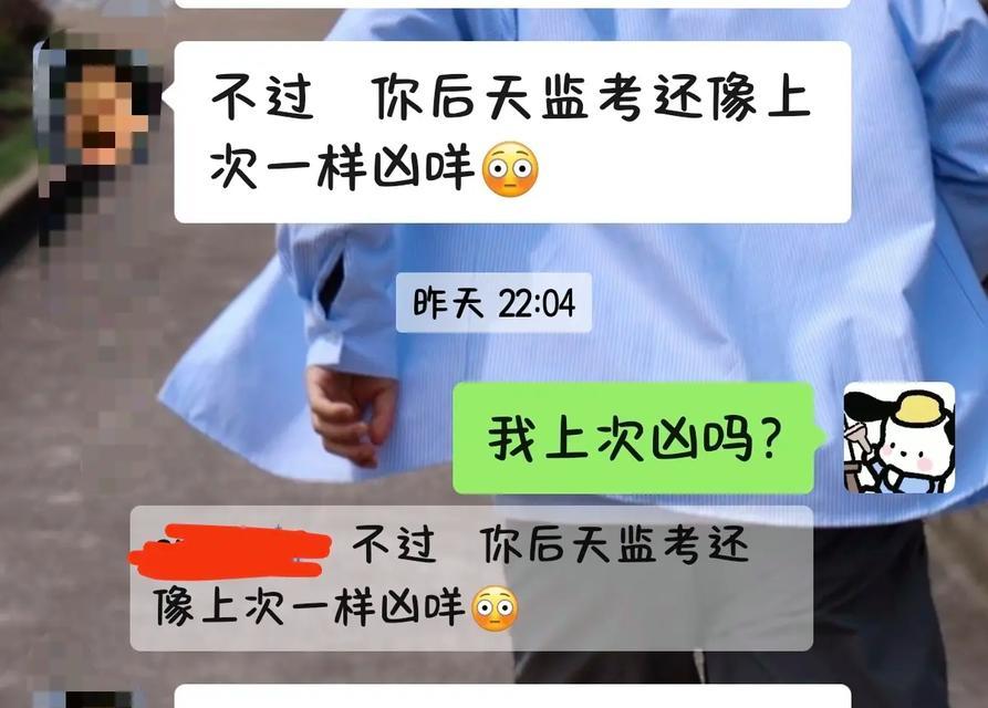 小宇猴子出装攻略（从装备选择到技能加点，带你玩转小宇猴子）