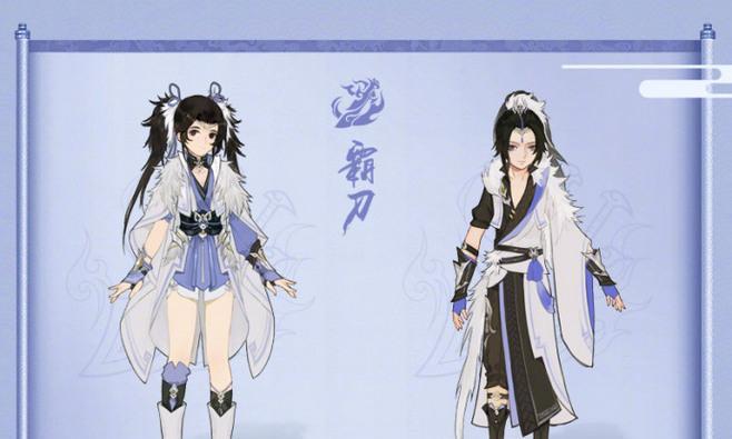 《丐帮奇遇任务攻略——让你事半功倍》（揭秘丐帮奇遇任务的攻略技巧，让你轻松完成任务）
