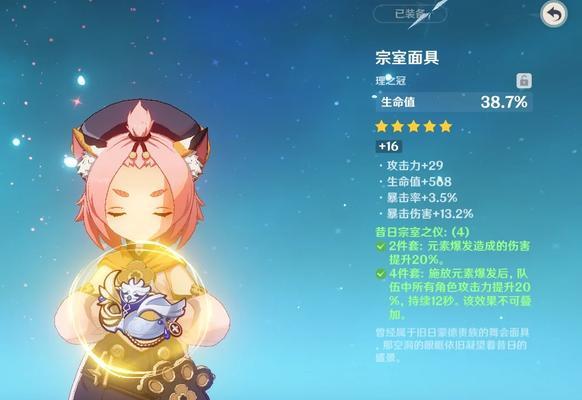 武器重塑（通过武器优化提升线上对战竞争力）