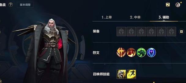 乌鸦出装与技巧攻略大全（从出装到技巧，助你成为无敌的乌鸦射手）