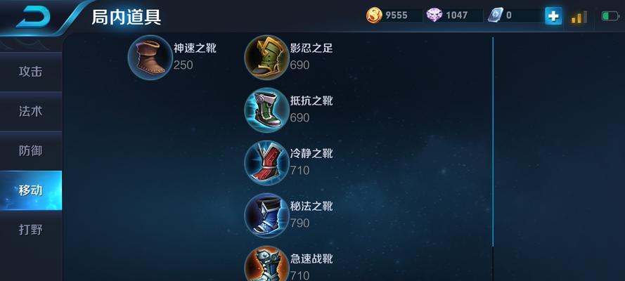 武器出装路线攻略大全（打造最强战斗装备的秘密武器）