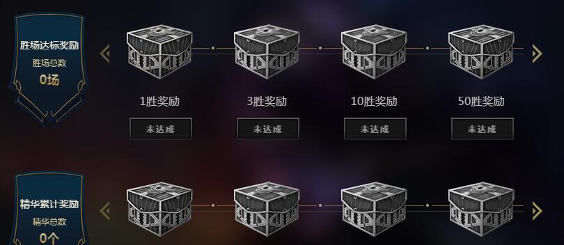 武器大师出装选择攻略（揭秘最新武器大师出装策略，打造无敌输出利器！）
