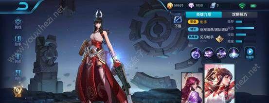 《热血传奇韩信出装攻略最新》（韩信出装攻略详解，带你玩转热血传奇）