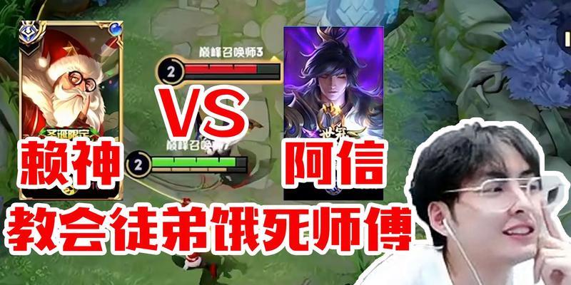 《刽子手国服出装攻略手游》（破解游戏难题，成为无敌战神！）