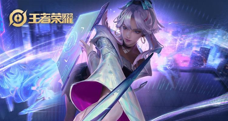 韩信地球出装攻略（掌握最新出装策略，成为无敌战神！）