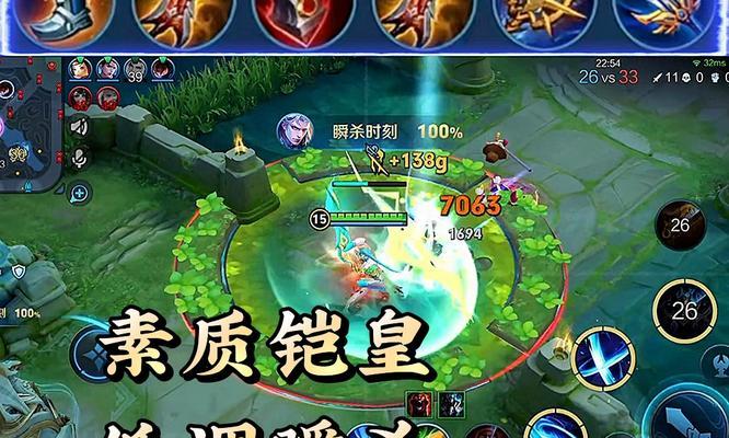 亦然铠皇攻略（亦然铠皇如何选取最佳装备，成为战场主宰）