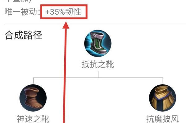 阿轲出装攻略（选择合适装备，释放强大杀伤力，让你在游戏中无敌无敌！）