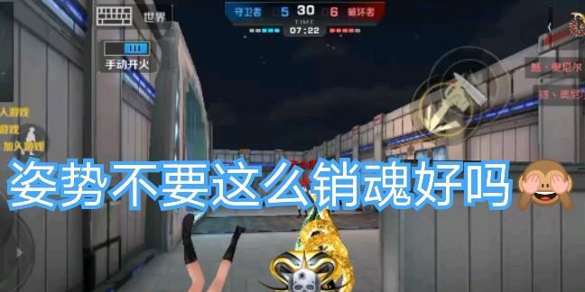 《正义枪战出装攻略——揭秘最新英雄的必备装备》（成为正义的化身，用最强装备征服战场！）