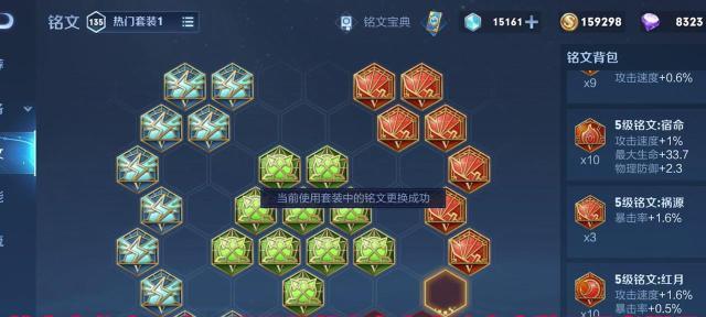 纯攻装铠出装攻略（最新版本纯攻装铠出装推荐及技巧）