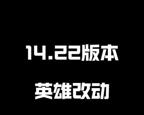 《剑魔野犬出装攻略手游》（剑魔野犬出装攻略，助你成为无敌战士！）