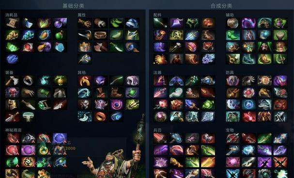 最新版武器出装路线攻略（掌握关键武器装备选择，成为无敌战士！）