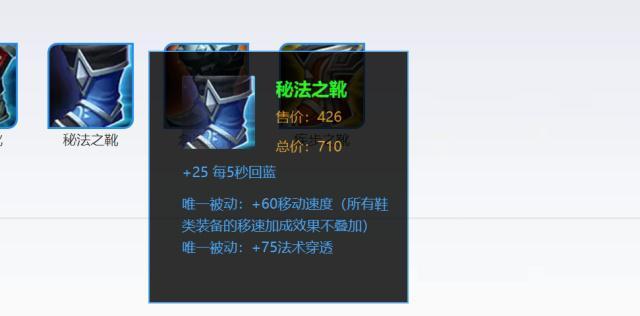 轻松学会周瑜的最新出装攻略（王者荣耀周瑜出装攻略，让你成为无敌战神！）