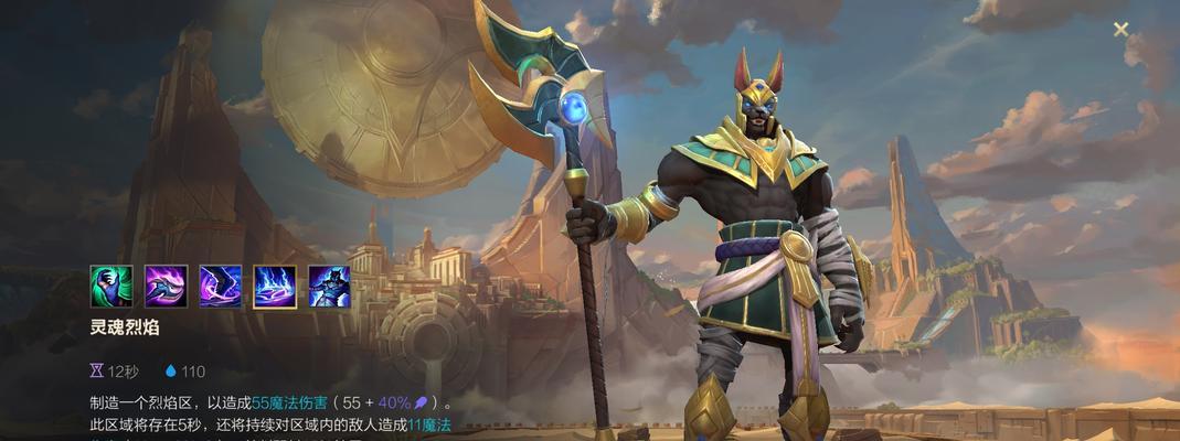 霸哥沙漠死神出装攻略（构建致命装备搭配，成为沙漠死神最强玩家！）
