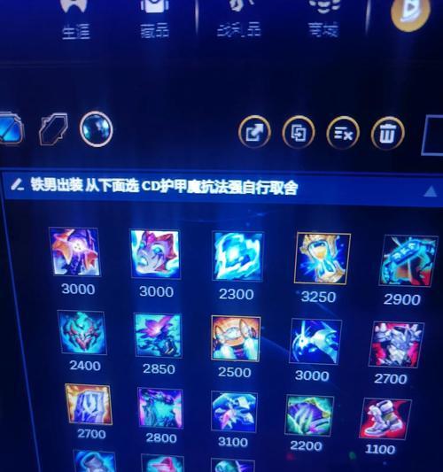 全面解析新版武器出装玩法攻略（深入探究新版武器出装策略，助你成为最强战士）