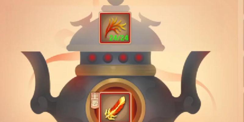 《玩转造梦西游5全技能攻略，助你稳步提升实力》（掌握关键技能，打造最强阵容，轻松征服西游世界）