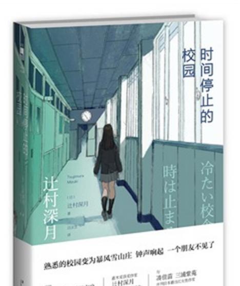 黛安娜出装加点攻略（掌握黛安娜的装备选择和技能加点，成为无敌的月光之女）