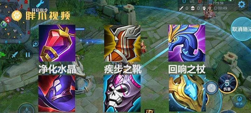 《非人学园钟馗最强出装攻略》（打造无敌钟馗，化身非人战神）