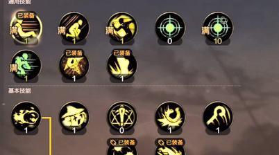 成为顶尖元素师的技能选择攻略（探索元素力量，用技巧战胜敌人）