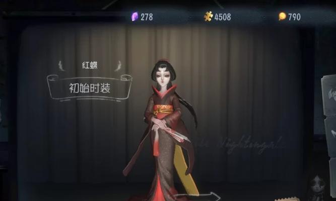 以屠夫女巫技能加点攻略（掌握关键技能，提升游戏竞争力）