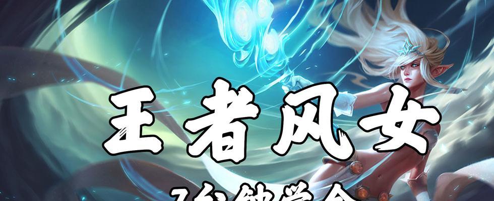 风暴之怒技能加点攻略（玩转风暴之怒，合理加点无往不利）