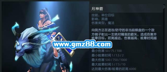 斗鱼自走棋技能搭配攻略（玩转斗鱼自走棋，畅享技能搭配的乐趣）