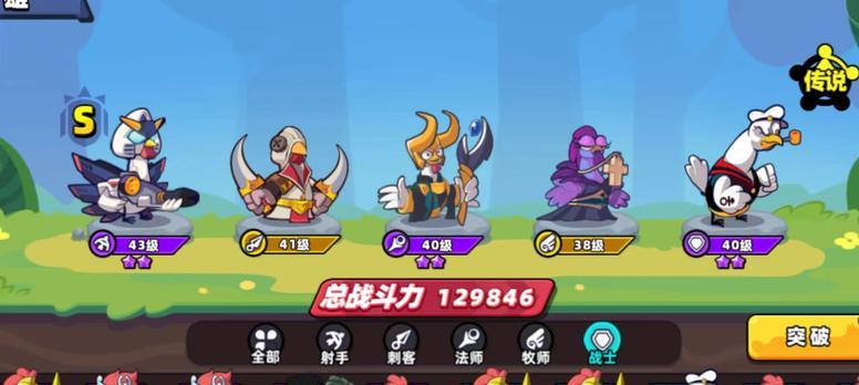 《暴风女神牧师技能加点攻略》（掌握技能加点，让暴风女神牧师成为战斗之王）