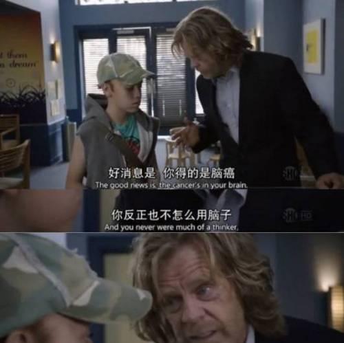 《人渣多人模式技能加点攻略》（掌握技能加点的关键称霸人渣世界）