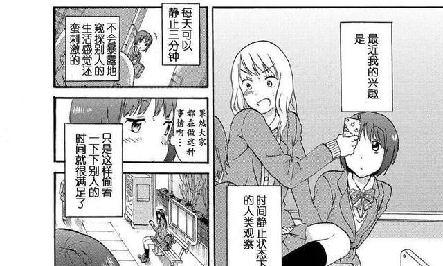 异形终结者技能加点攻略（最新技巧揭秘，成为顶级异形终结者！）
