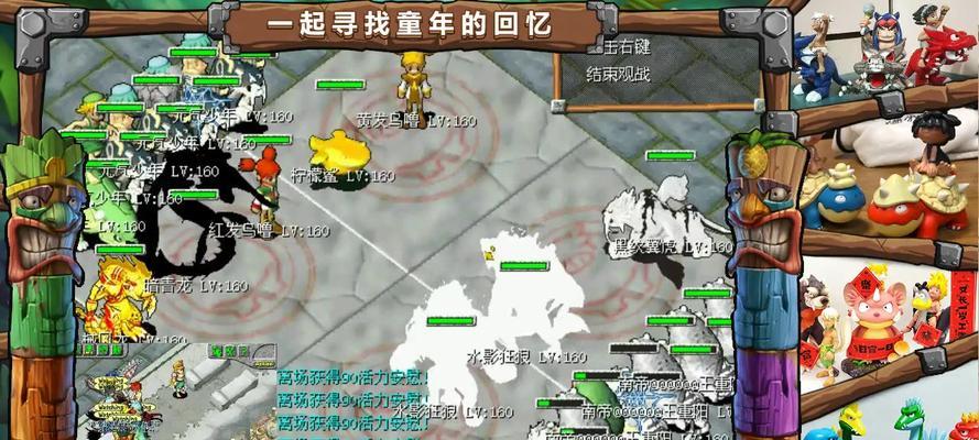 石器挂机宠物技能攻略（通过合理运用宠物技能打造最强队伍）
