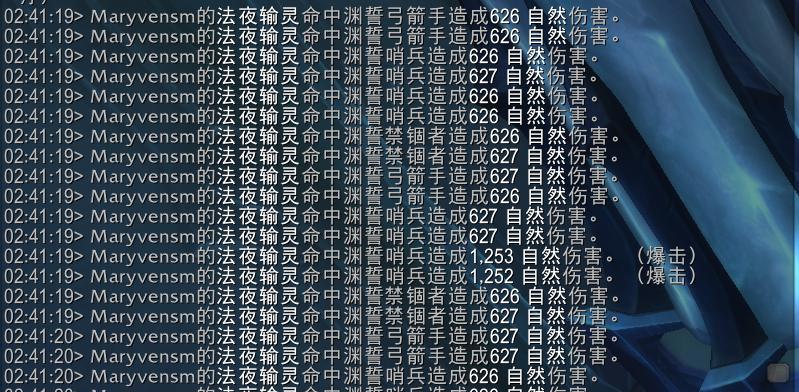 圣骑士盟约技能选择攻略（解析圣骑士盟约技能树，让你在战场上如虎添翼！）