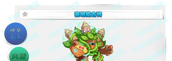 《奥奇传说技能书合成攻略》（轻松掌握技能书合成技巧，提升战斗实力）