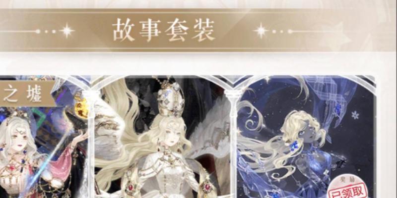 零氪奇迹战士技能加点攻略（一步步教你如何合理分配技能点，全面提升战力）