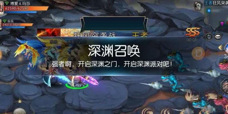 《阿拉德之怒技能排列攻略》（打造最强战斗配置，解密技能布局秘籍！）